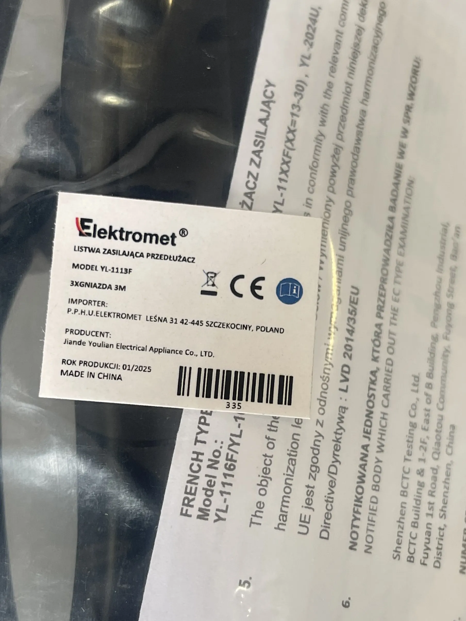Elektromet - Extension lead