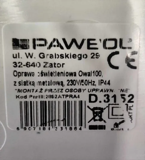 Pawbol - Lamp