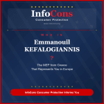 Who is Emmanouil KEFALOGIANNIS The MEP from Greece That Represents You in Europe - InfoCons Consumer Protection Informs You