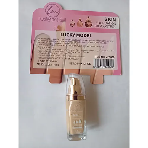 Skin make up liquid foundation, advertised as oil-control and waterproof, 25 ml.