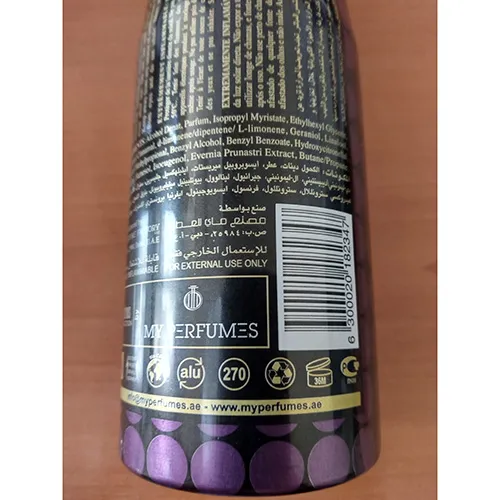 Deodorant, 225 ml.