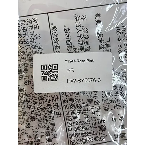 SMHXIANGQIANJIN - Electronic toy phone