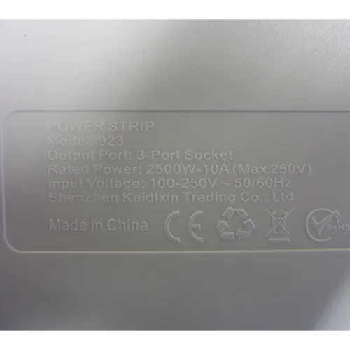LEHOTPIA - Extension lead