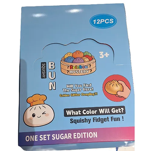 Soft squeeze toy keyring in the shape of a Chinese dumpling.