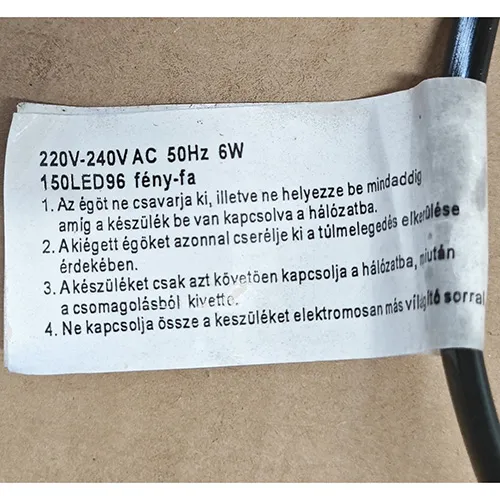 Lighting chain in the shape of a tree featuring non-replaceable LED light sources with flower-shaped plastic covers. The product includes a controller for changing lighting modes.