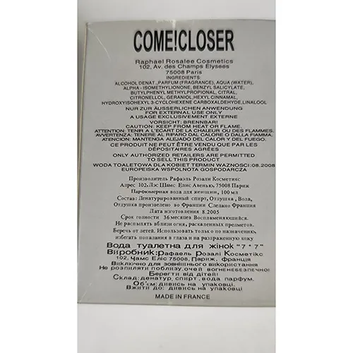 COME!CLOSER - Perfume