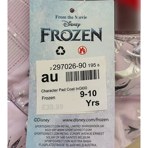 Sports Direct - Children’s rain jacket