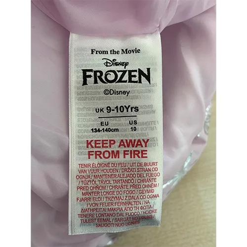 Sports Direct - Children’s rain jacket