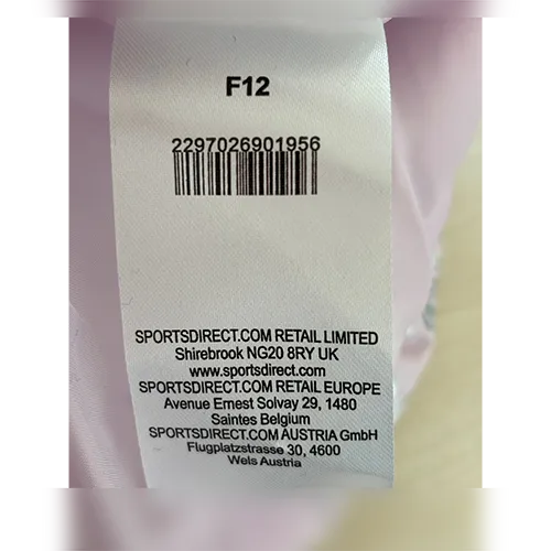 Sports Direct - Children’s rain jacket