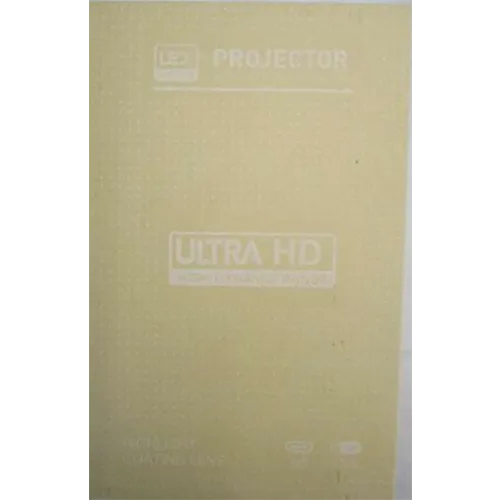 White and black LCD projector.
