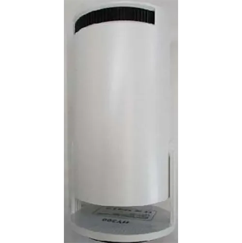 White and black LCD projector.