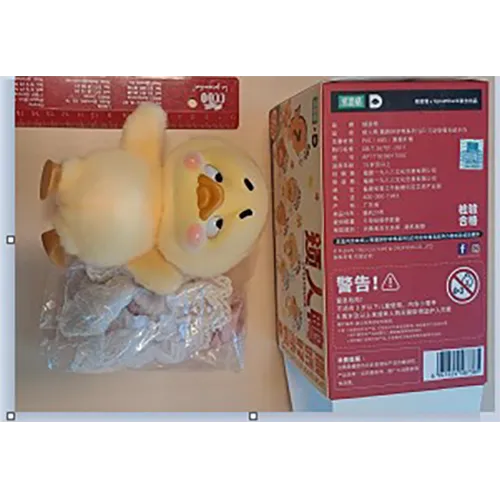 RONGCREATOR - Soft toy