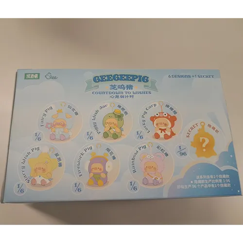 RONGCREATOR - Soft toy