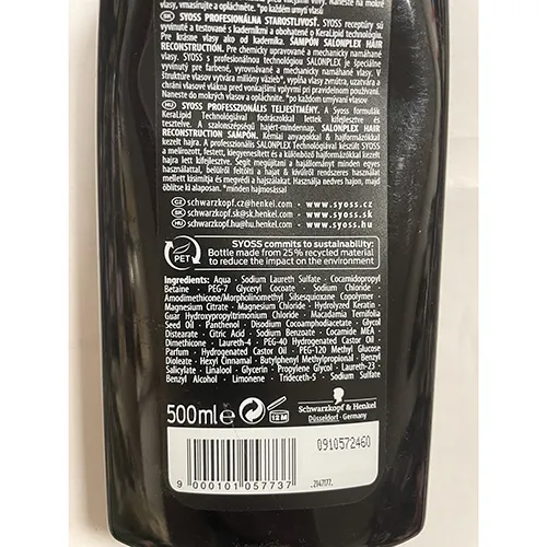SYOSS PROFESSIONAL PERFORMANCE - Shampoo