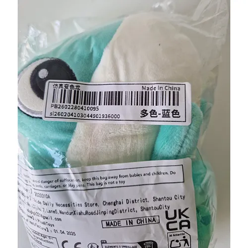 Pokoja Land - Soft toy