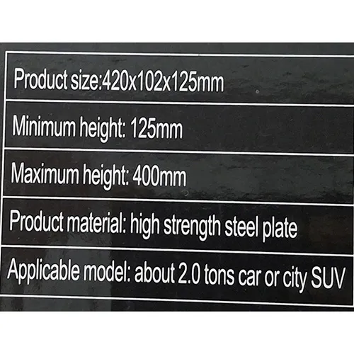Scissor jack, maximum load 2000 kg.