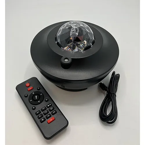 Black starry projector.