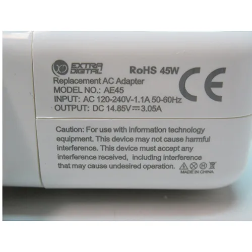 EXTRA DIGITAL - Power adaptor