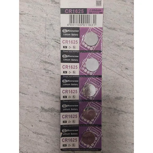 KOONENDA - Button batteries