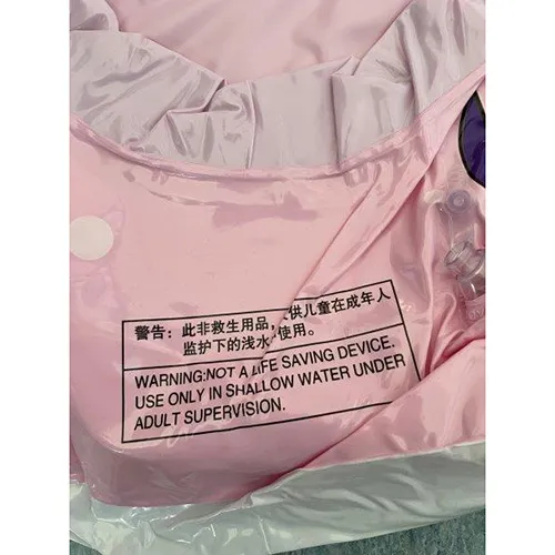 SUMMER SEA / SAN LI TOYS - Swim seat