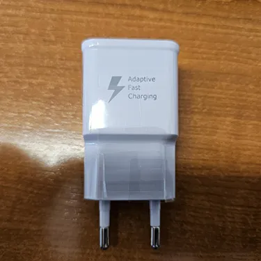 White USB charger.