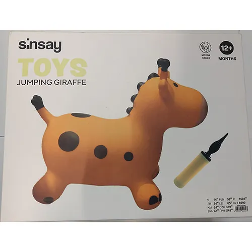 Sinsay - Inflatable toy