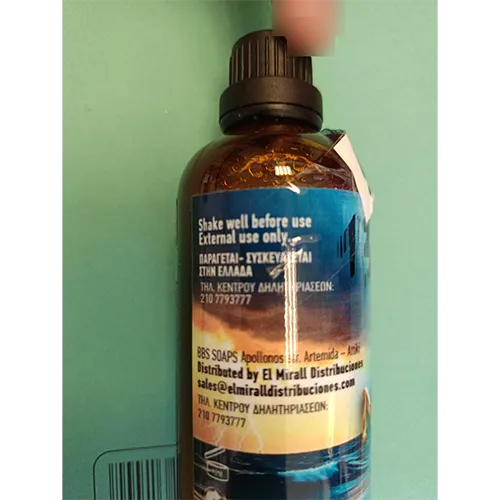Neptune - Aftershave lotion