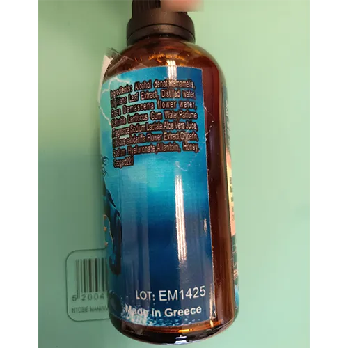 Neptune - Aftershave lotion