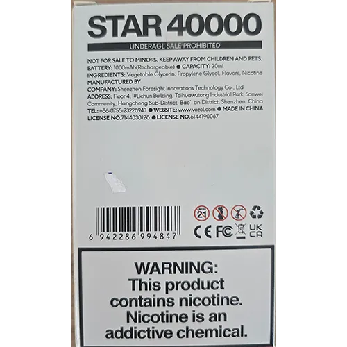 Vozol - Disposable electronic cigarette