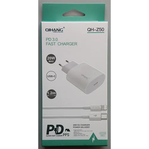 Qihang - USB charger set