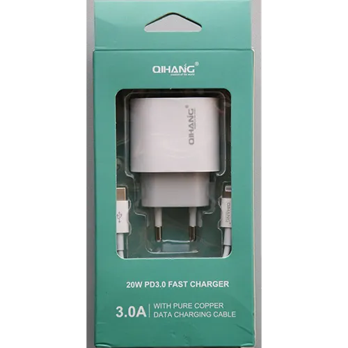 Qihang - USB charger set