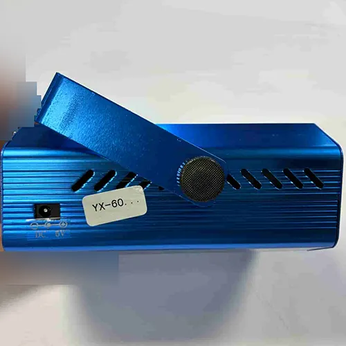 Blue laser projector.
