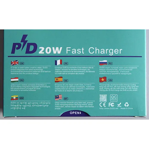 ZUZG - USB charger