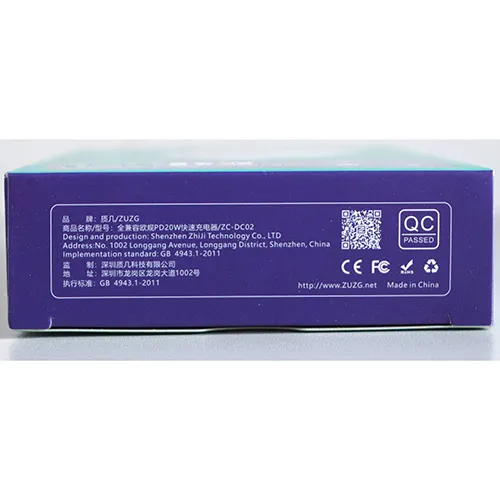 ZUZG - USB charger
