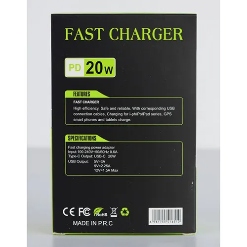 HAOJUE - USB charger