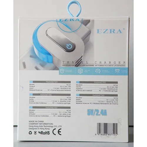 EZRA - USB charger