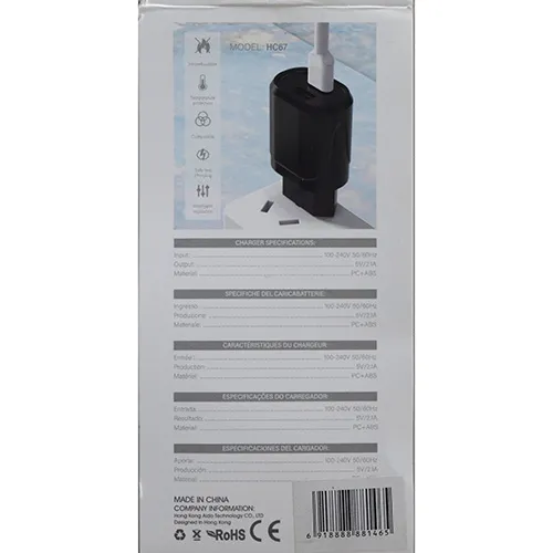 EZRA - USB charger