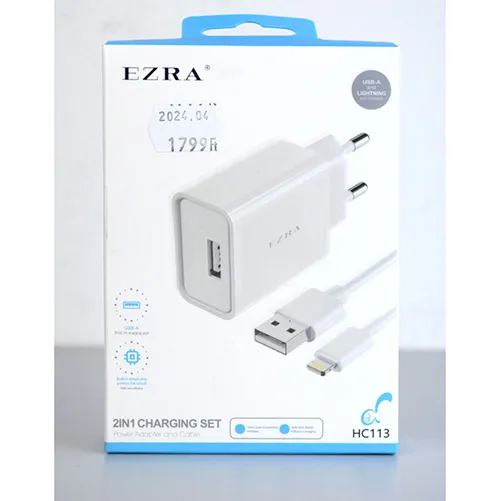 EZRA - USB charger