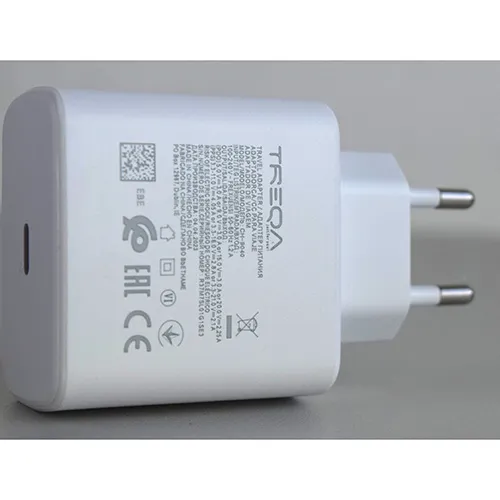 TREQA - USB charger