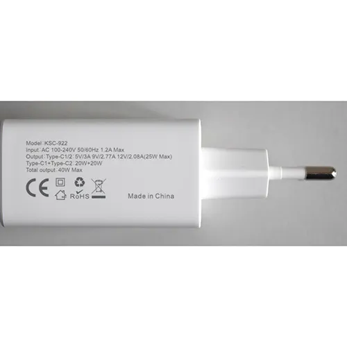 KAKUSIGA - USB charger
