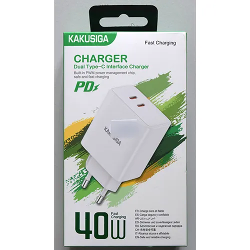 KAKUSIGA - USB charger