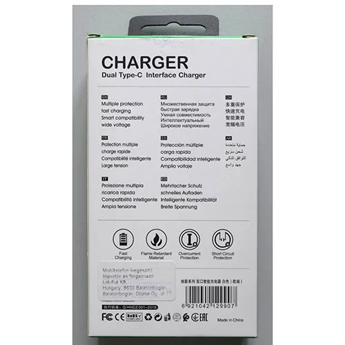 KAKUSIGA - USB charger
