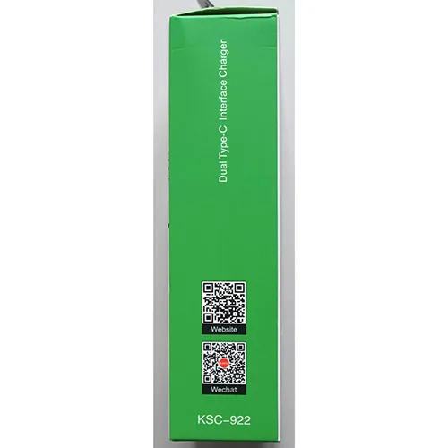 KAKUSIGA - USB charger
