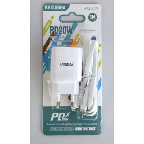 KAKUSIGA - USB charger