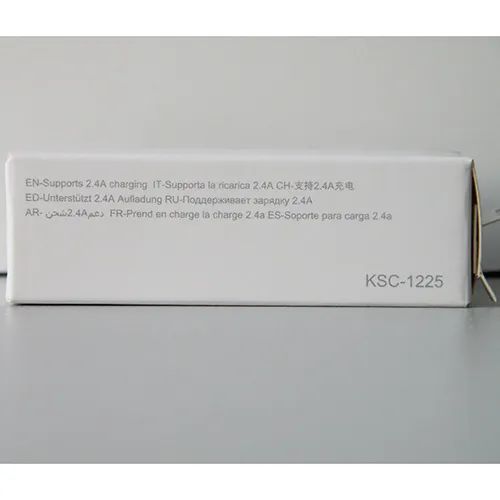 KAKUSIGA - USB charger