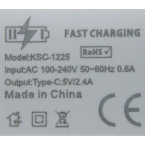 KAKUSIGA - USB charger
