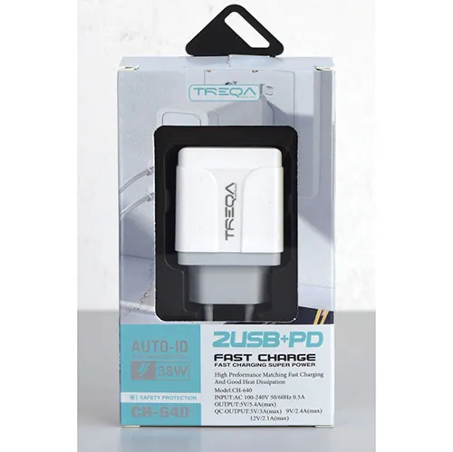 TREQA - USB charger
