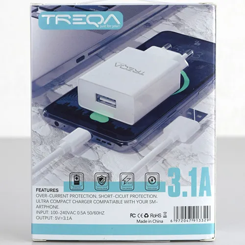 TREQA - USB charger