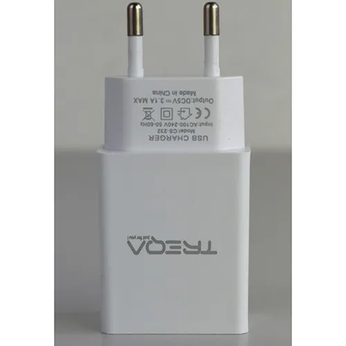 TREQA - USB charger