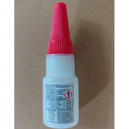 LOOLIFL - Glue